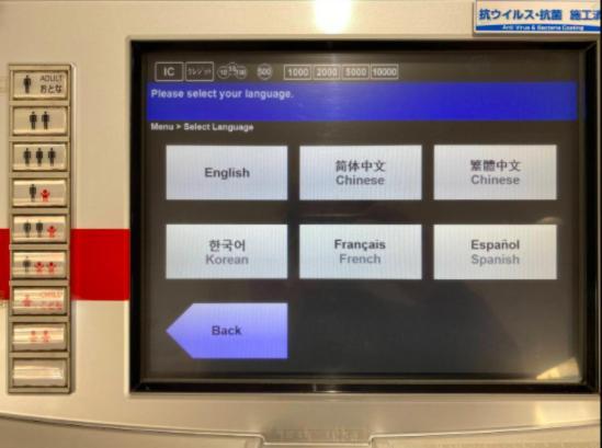 Ferienwohnung Tsunoya Präfektur Tokio Exterior foto